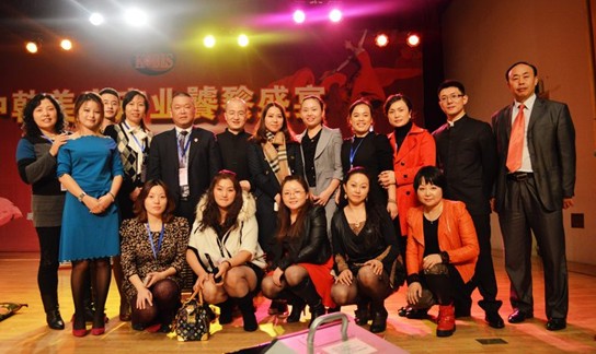四川美容化妆品代表团结束对韩国首尔的考察访问